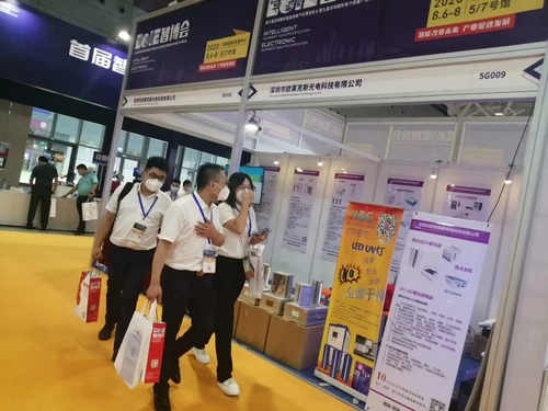 Ultimi blog aziendali su 2021 Exhibition di stampa della Cina meridionale e attrezzature per la produzione di elettronica di Monaco.