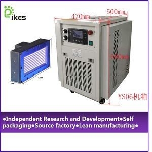 Un buon prezzo. Sistemi di cura per stampanti a getto d'inchiostro UV 750W 15000MW/Cm2 in linea