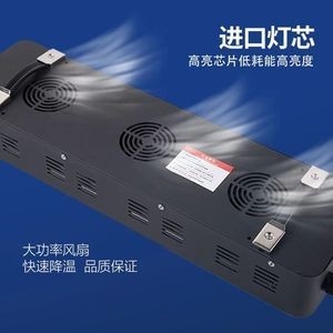 Un buon prezzo. Modulo di sistema di cura UV LED 380nm-385nm 25000MW/Cm2 Modulo UV C LED in linea